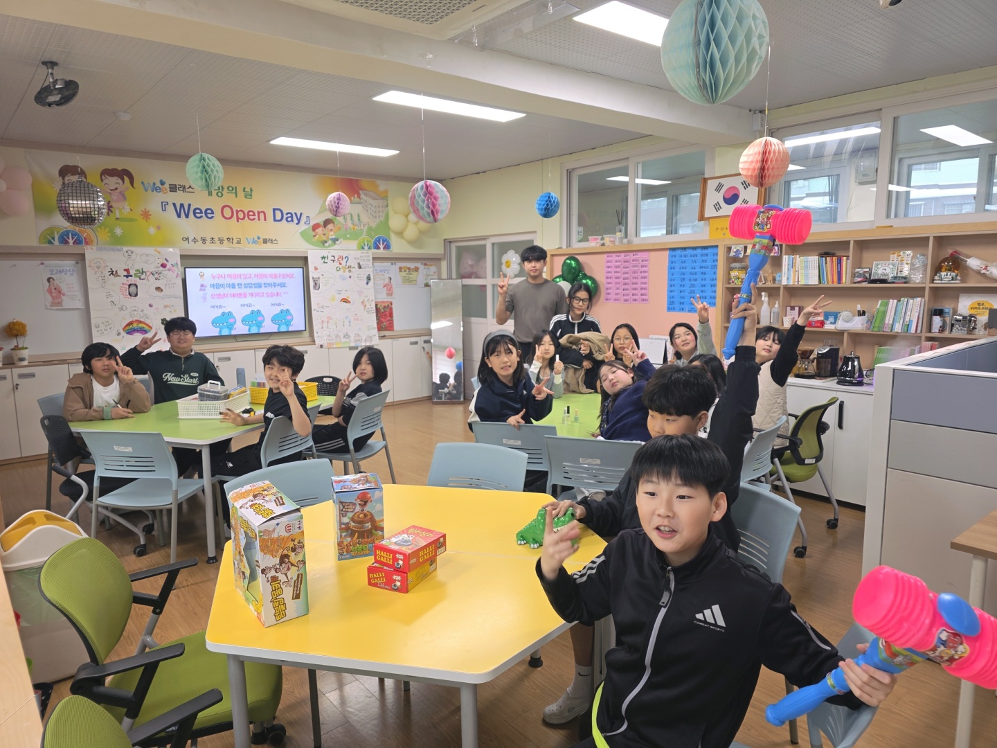 5학년 상반기 Wee클래스 개방의 날("Wee Open Day")